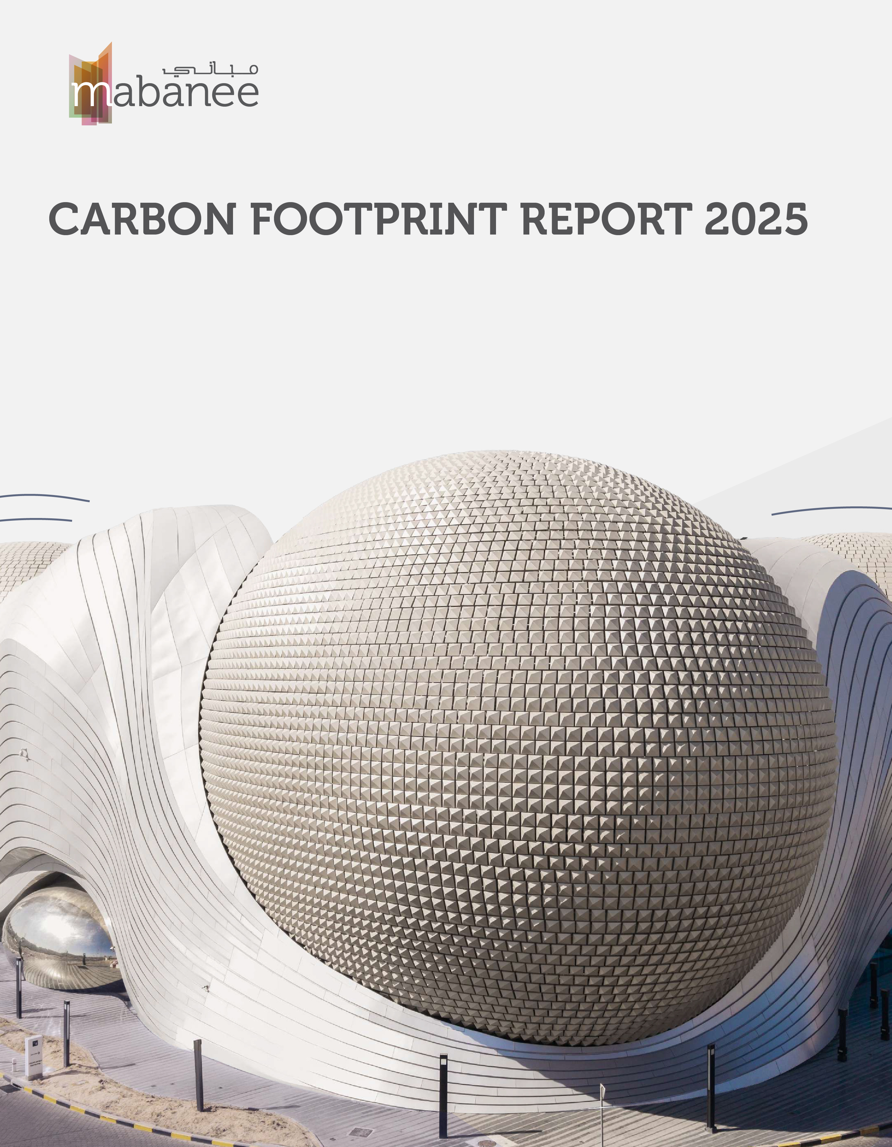 Carbon Footprint Report 2025