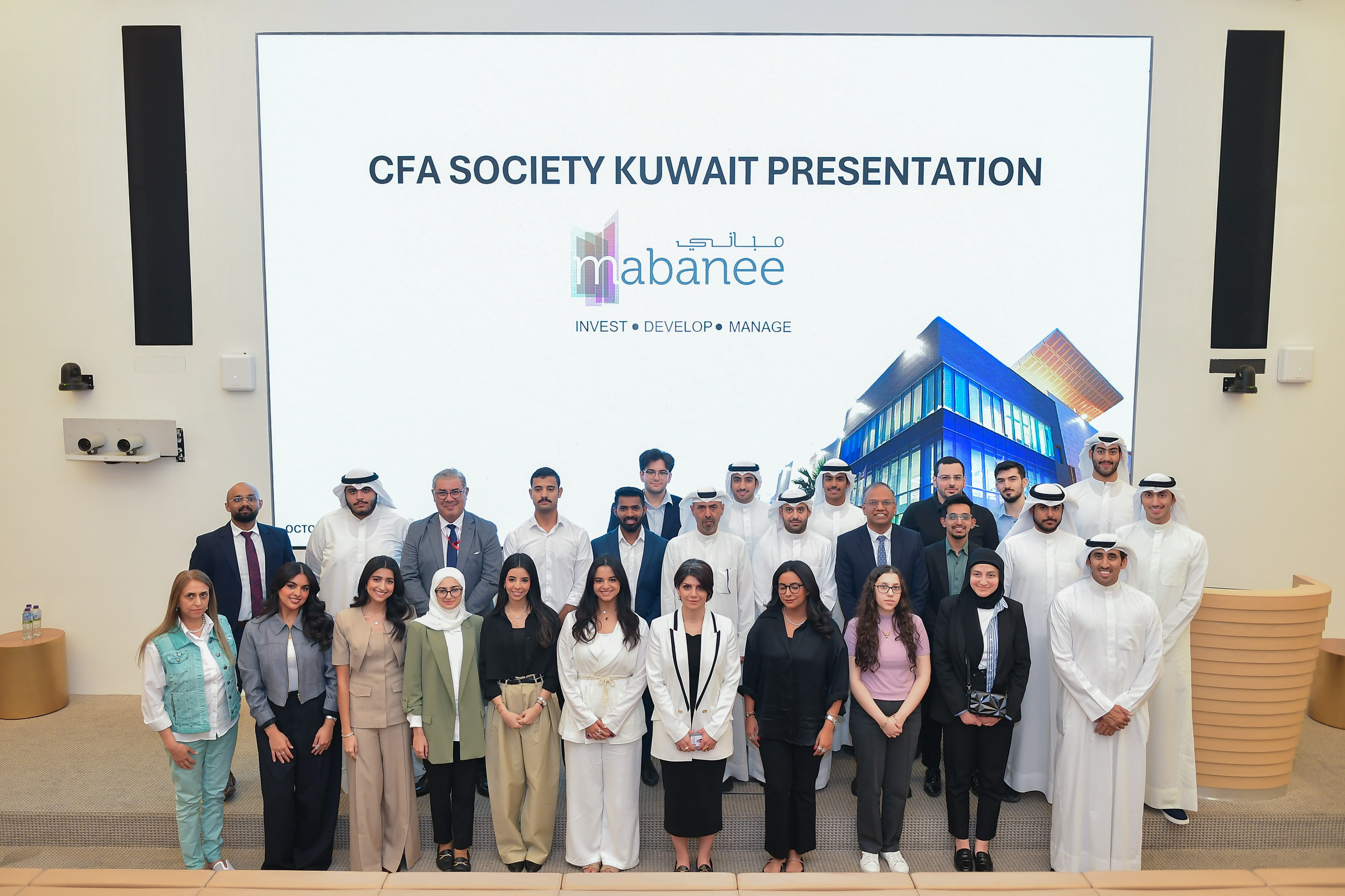 CFA INSTITUTE RESEARCH CHALLENGE