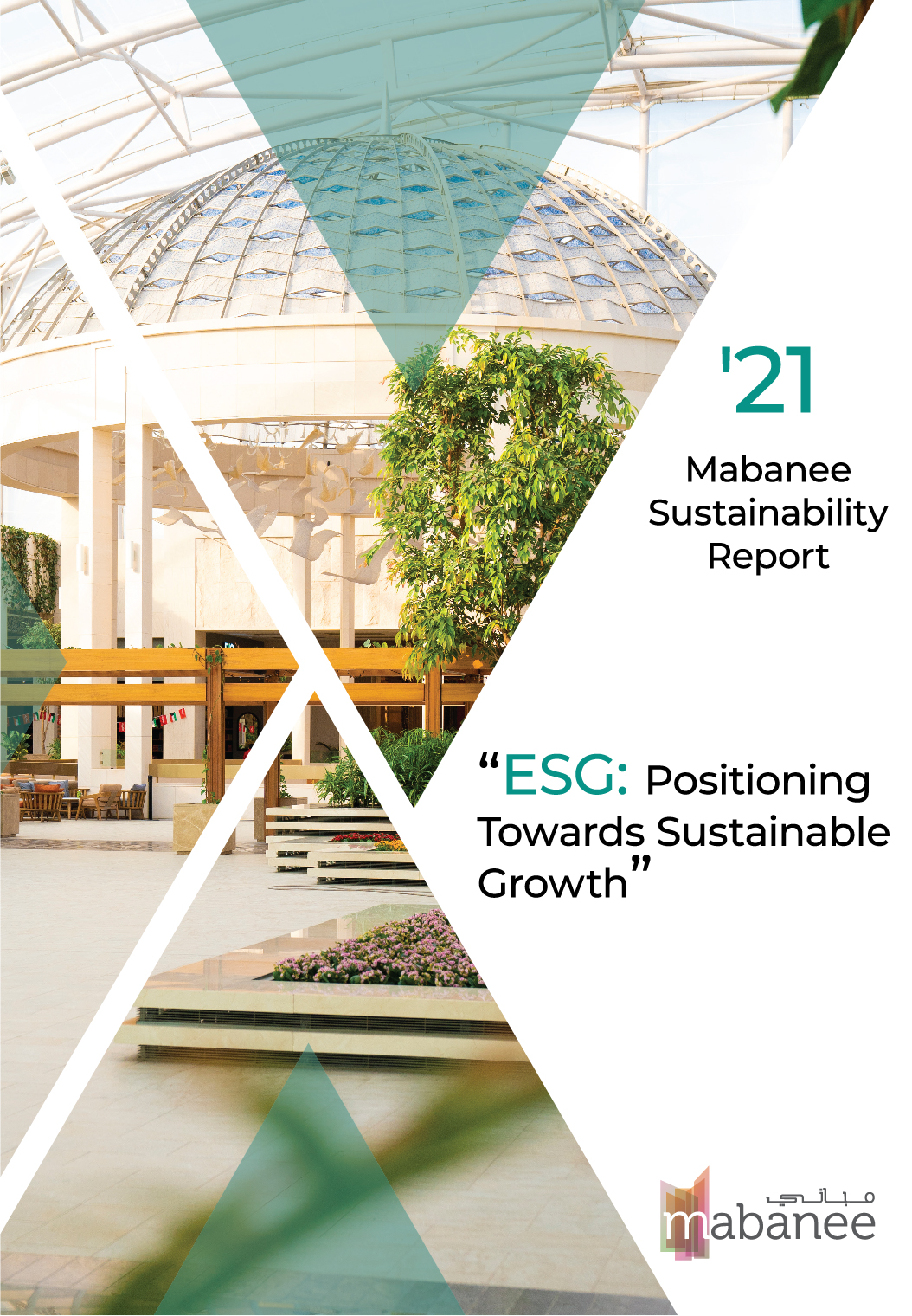Sustainability Report 2021