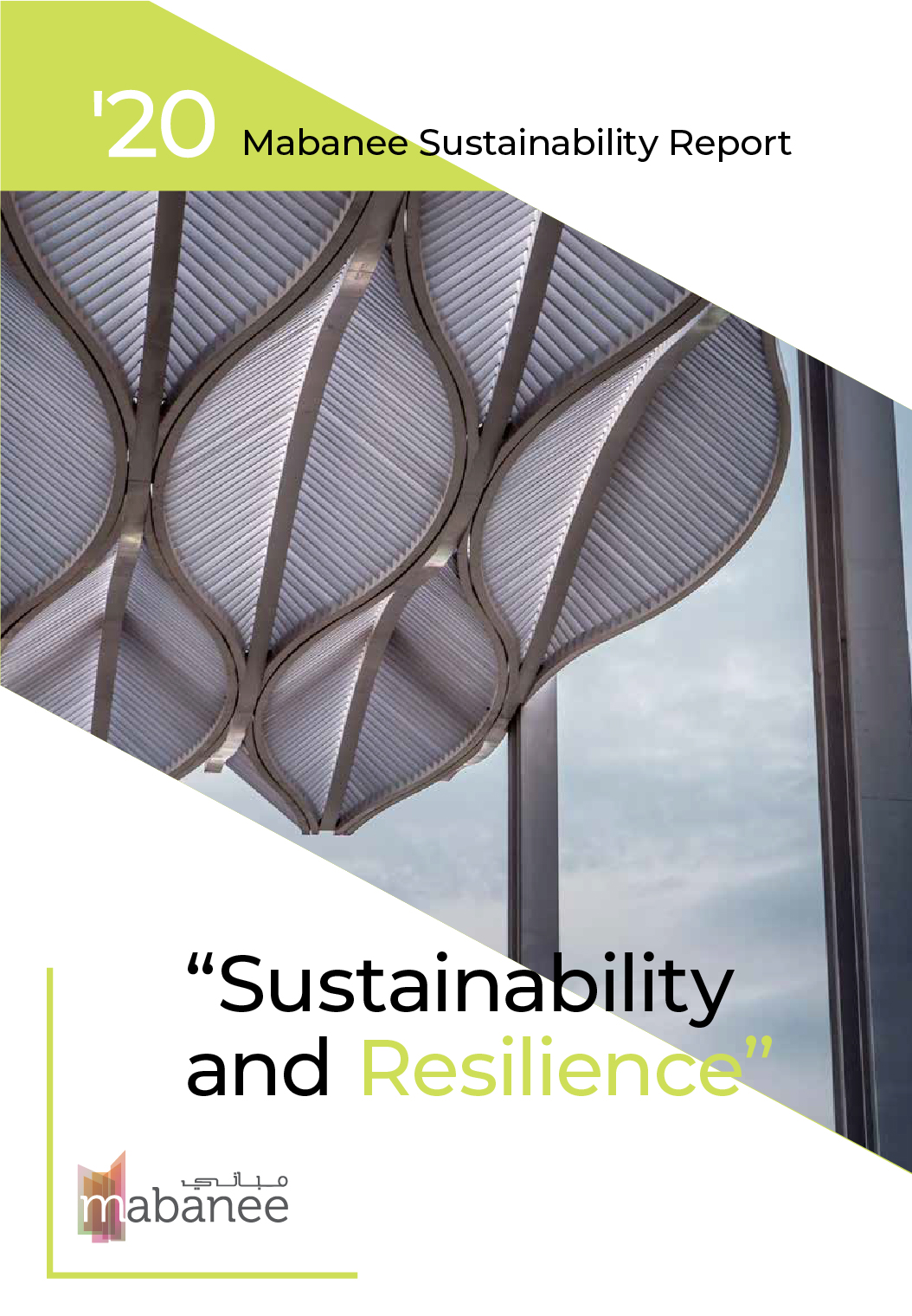 Sustainability Report 2020